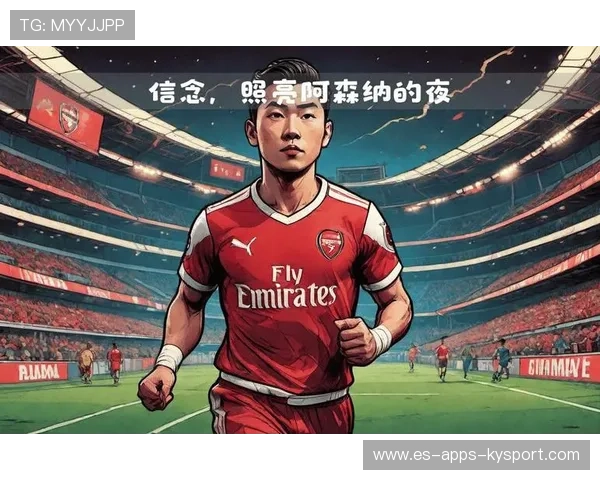 赖斯：加盟阿森纳是我职业生涯的重要一步，赖斯身价