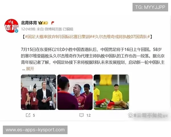 球员谈判风波告一段落,续约落定 球员谈判风波告一段落,续约落定