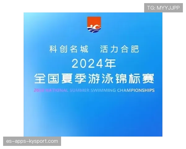 世界游泳锦标赛举办环保主题周，世界游泳锦标赛主办机构